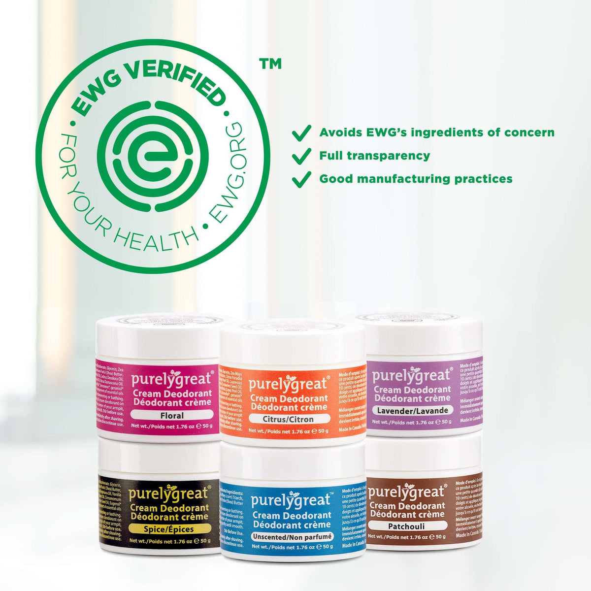Patchouli Cream Deodorant
