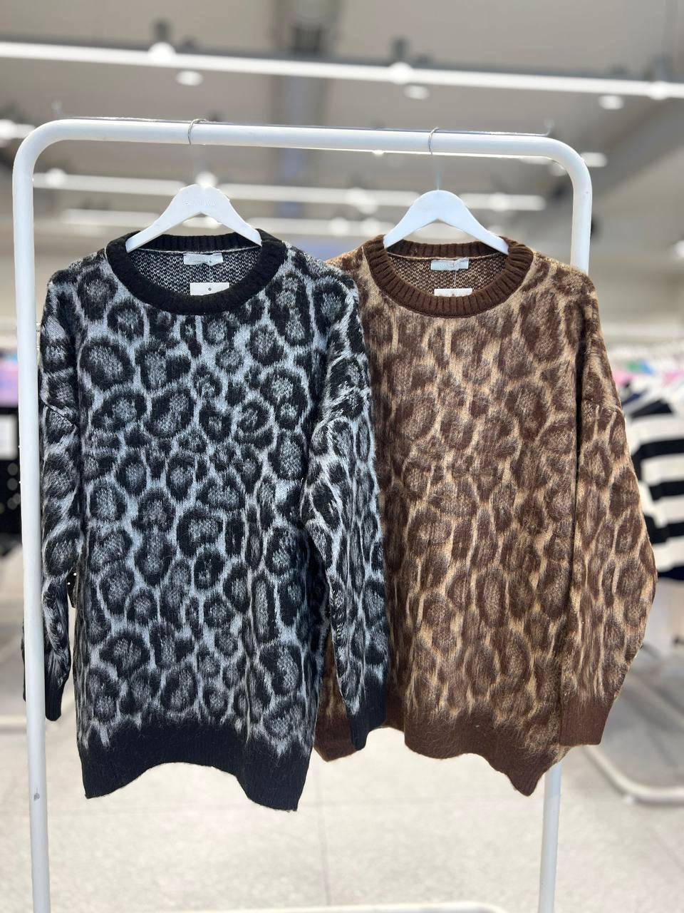 Leopard Knit Sweater - Brown