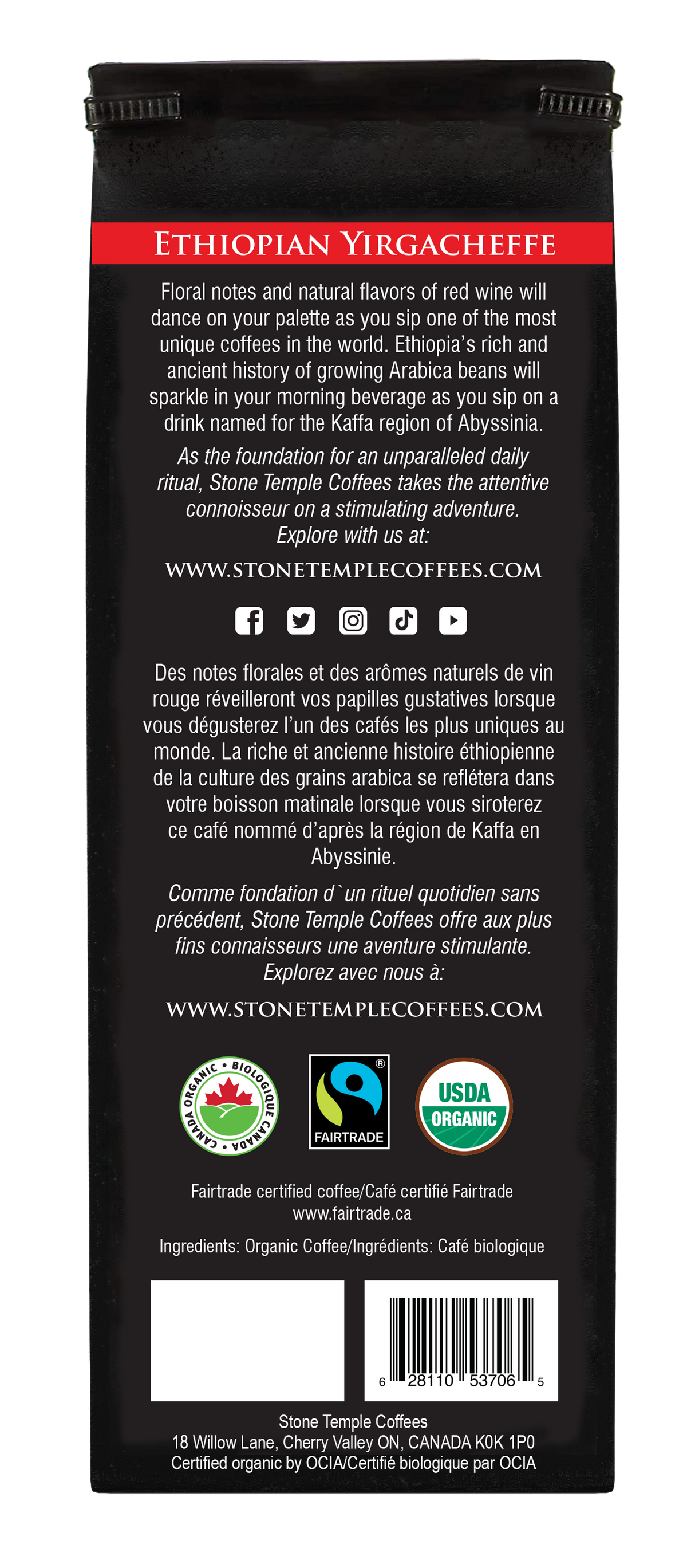 Ethiopian Yirgacheffe - Ground, Medium Roast, Certified Organic OCIA / Fairtrade Coffee 1lb/454g