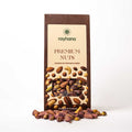 Gourmet Shelled Antep Pistachios ( Roasted )
