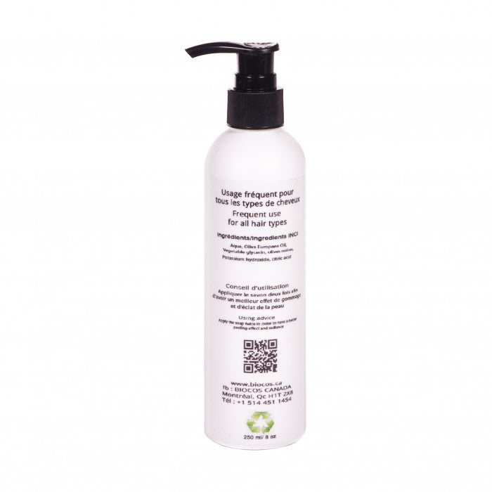 Savon Noir d'Olivia Cosmétique
